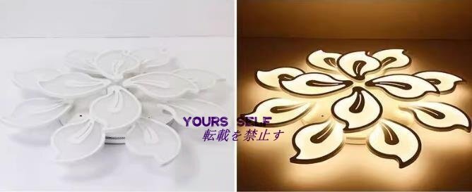 特売 15灯リモコンつき ペンダントライ ト LEDシーリングライト シャンデリア ランプ 天井照明 器具 調光可能 A拍卖