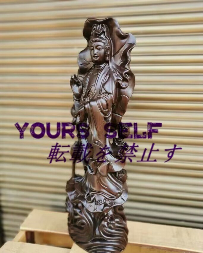 観音様 観音菩薩 大型 木彫り 仏像 観世音菩薩 観自在菩薩 救世菩薩 観音菩薩像 立像 高さ60cm拍卖