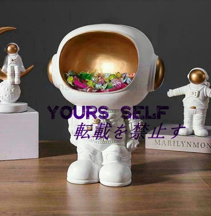 強くお勧め★宇宙飛行士 蓄え物 置物 客間 玄関 工芸品拍卖