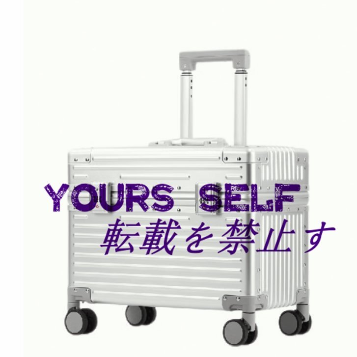 アルミスーツケース 22インチ チタンゴールド 小型 アルミトランク 旅行用品 TSAロック キャリーケース キャリーバッグ拍卖