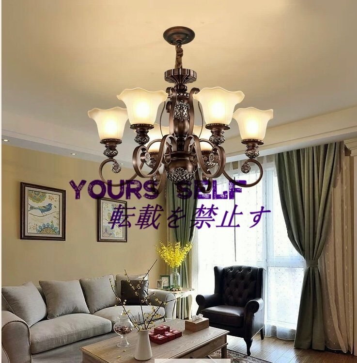 ヨーロッパスタイルシャンデリア ライト 豪華シャンデリア ランプ レストランシャンデリア ベッドルーム 照明 6灯拍卖