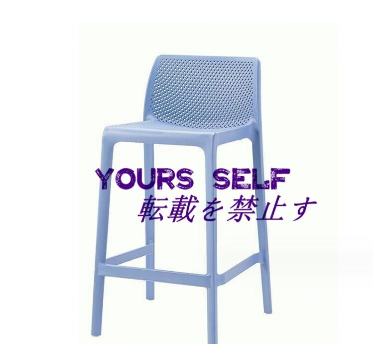 カウンターチェア 中空 北欧 バーチェア おしゃれ キッチン チェア バーカウンター ハイチェア ダイニングチェア バースツール ブルー拍卖