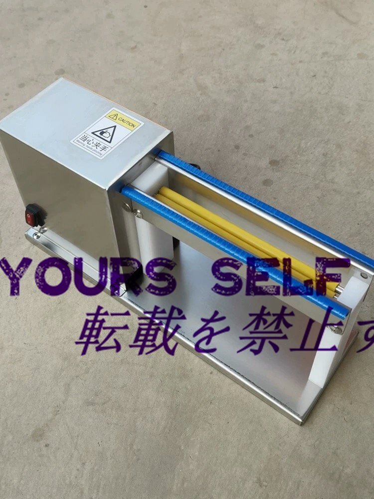 ズラ卵ピーラー機 電気 自動殻むき機 剥き器 ステンレス製 110V 家庭用/レストラン/食品加工場拍卖