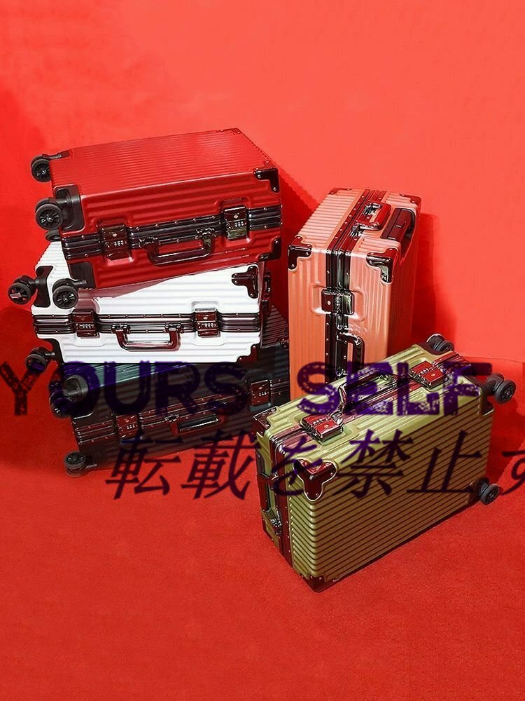 スーツケース 機内持ち込み かわいい 軽量 小型 Sサイズ 2泊3日 おしゃれ 40l TSAロック ins人気 キャリーケース キャリーバッグ 旅行 8色拍卖