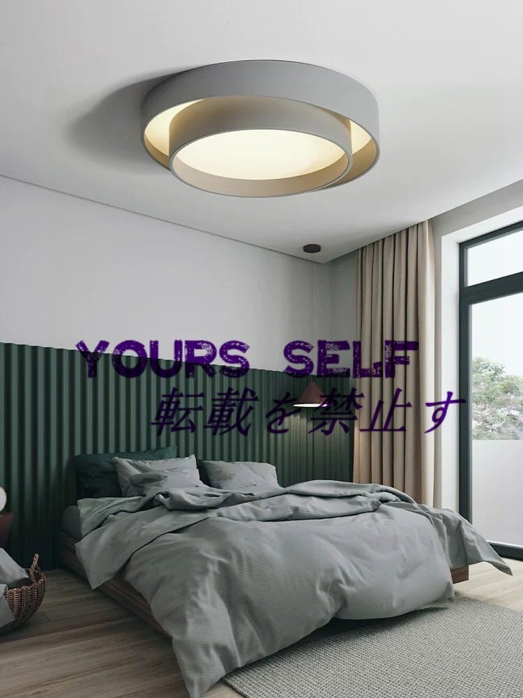 LEDシーリングライト リビング照明 天井照明 ダイニング照明 寝室 居間 階段型 LED対応拍卖