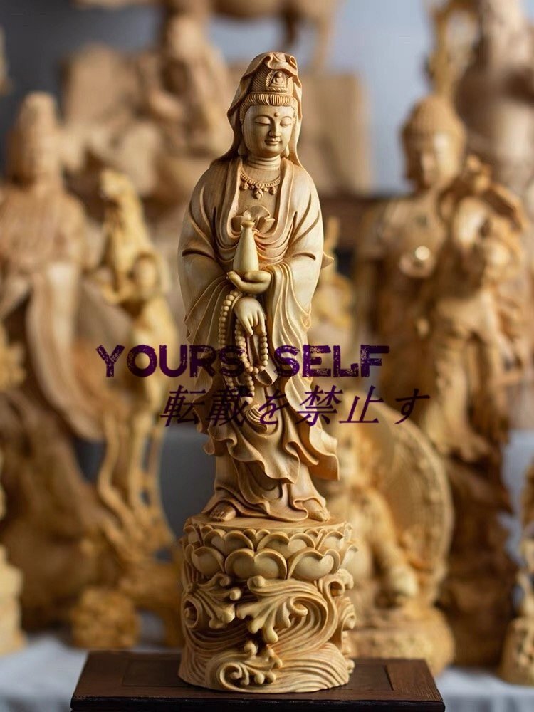 美術工芸品 淨甁観音 観音菩薩 置物 檜木 木工細工 稀少珍品 開運風水 精密彫刻拍卖