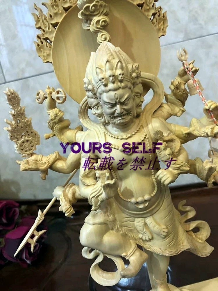烏枢沙摩明王 総檜材 高32cm 仏教工芸品 木彫仏教 精密彫刻 極上品 仏師で仕上げ品 明王/如来/観音/菩薩拍卖