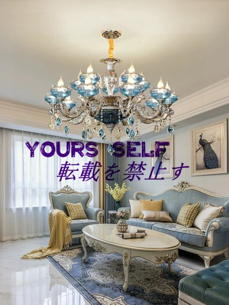 人気美品☆高級水晶ペンダントライト 洋風照明 シャンデリア 北欧デザイン シーリングライト 天井照明 6灯拍卖