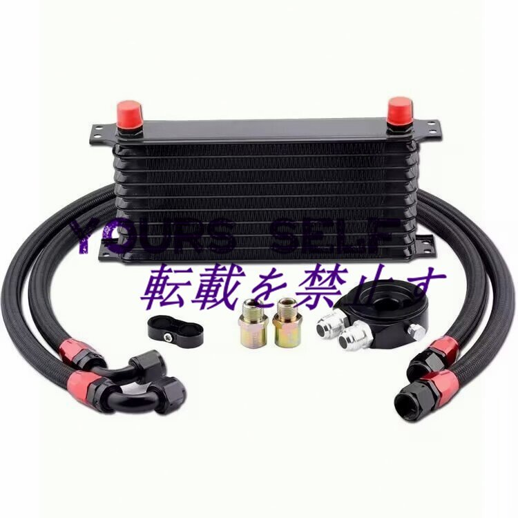 ESPEEDER ユニバーサル 10 行 AN10 オイルアダプターフィルタークーラープレートキット + エンジン変速機オイルクーラー + ステンレス拍卖