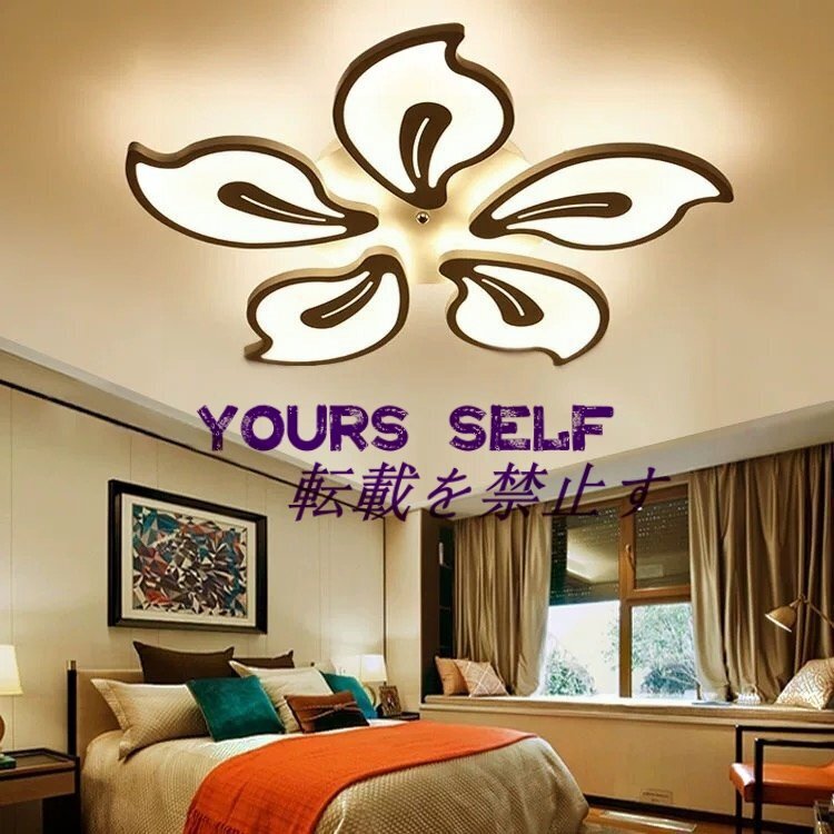 シーリングライト シャンデリア リモコン LED ペンダントライ トランプ 天井照明 器具シャンデリア花拍卖