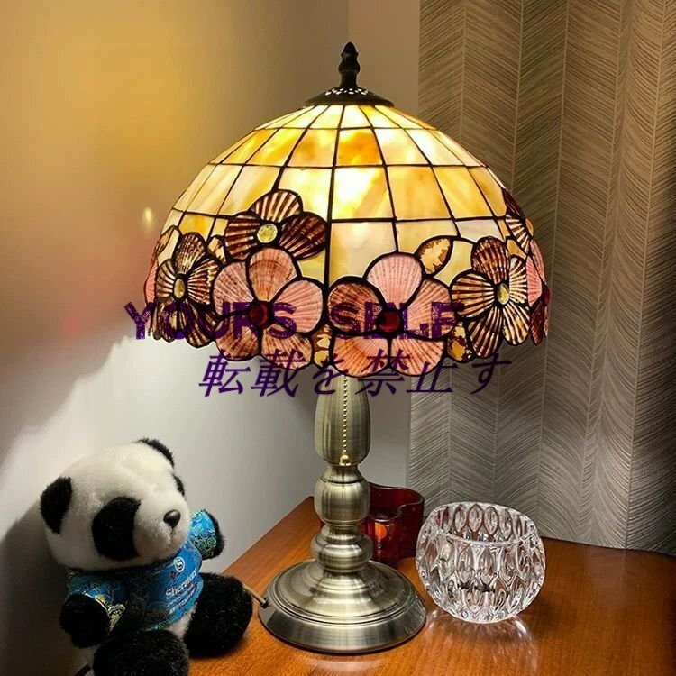 ◆極上品◆芸術品◆貝殻ステンドランプ ステンドグラス アンティーク 花柄 レトロな雰囲気がおしゃれ デスクライト照明拍卖