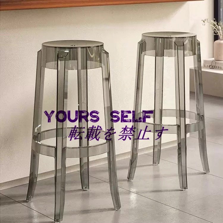 ハイスツール バースツール 椅子 チェア おしゃれ 65cm 75cm 背もたれなし キャスター無し 透明 クリア グレー アンバー拍卖