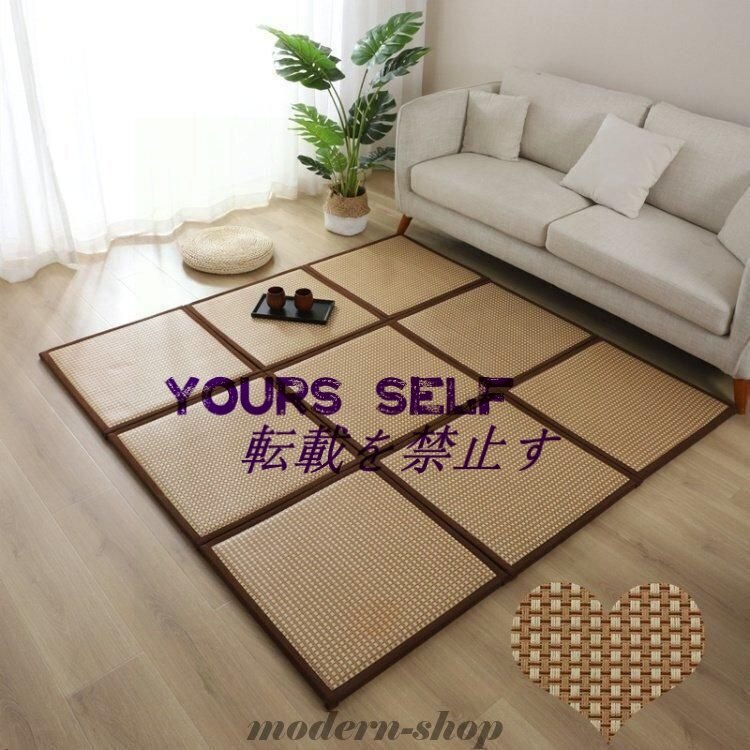 4色12枚 籐マット置き畳 ユニット畳 半畳 正方形 水拭き可 汚れにくい ペット 和モダン フローリング畳撥水 置き畳 水拭きできる 60cm*60cm拍卖