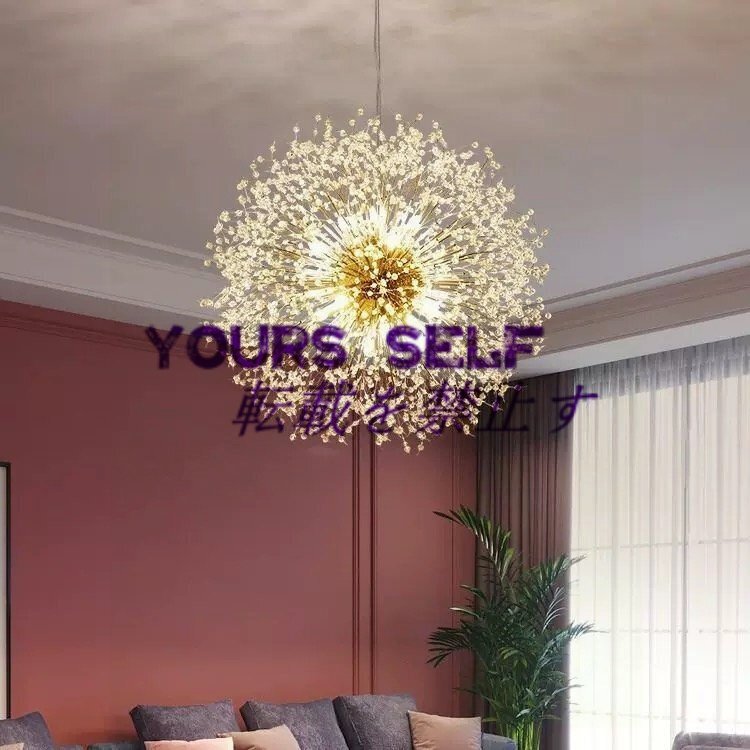 天井照明◆現代風 シャンデリア LED 対応 9灯ペンダントライト リビング ダイニング 照明 北欧 ファッション ペンダントライト拍卖