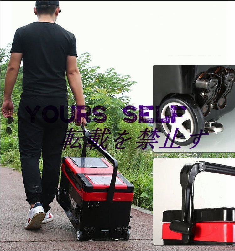 大容量 保冷 クーラーボックス ケース タックルボックス 釣り フィッシング 昇降可能 隠れた背もたれ 持ち運びが簡単 昇降可能 40L ホイー拍卖