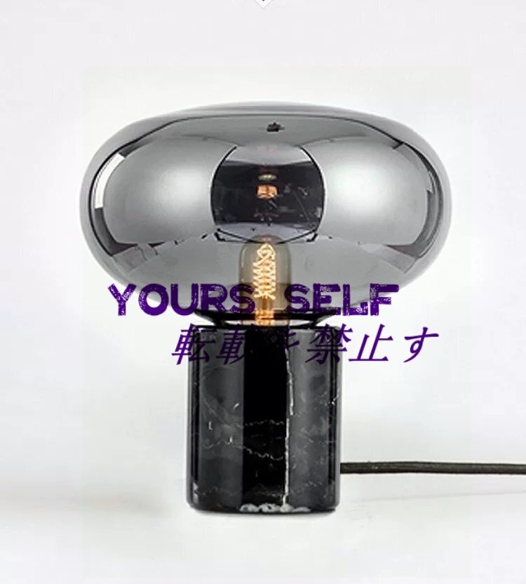 卓上ライト ポストモダン 高品質 工業風 大理石+ガラス 装飾スタンド スモークグレー拍卖