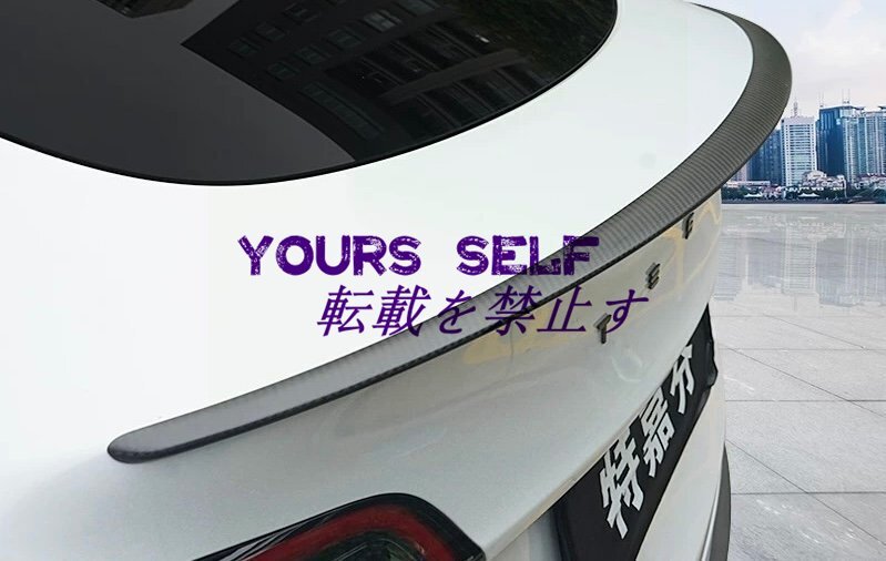 新品BMW 3 Series E90 2005-2012年 炭素繊維 リアポイラー ウィング カスタム パーツ 部品拍卖