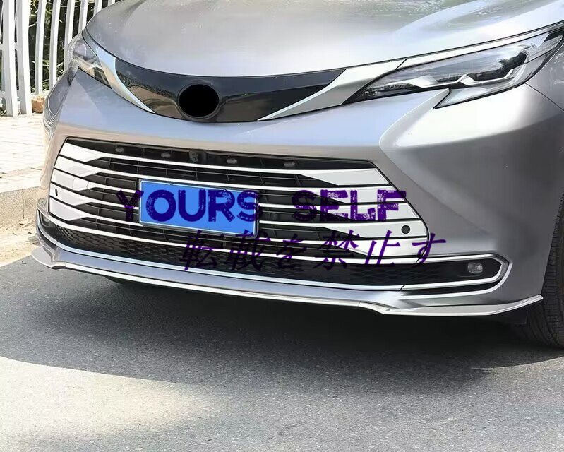 アウディA4 B8 2013-2015 フロントバンパー グリル トリム ストリップ カースタイリング 高品質 人気 外装 アクセサリー拍卖