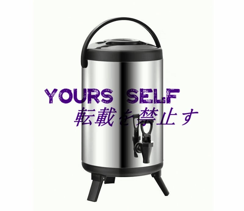 ウォータージャグウォータータンク10L保冷保温ピッチャー大容量ポットステンレスサーモジャグ給水タンク広口真空構造キャスク拍卖