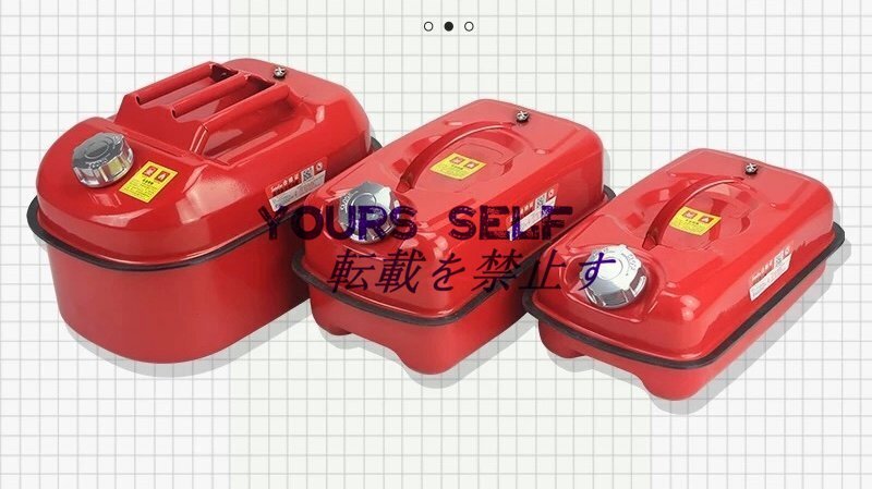 超人気 5L軽油桶 品質保証 携帯しやすいドラム缶 ガソリン タンク ステンレス ガソリン缶、アウトドア用品 燃料タンク、携行缶拍卖
