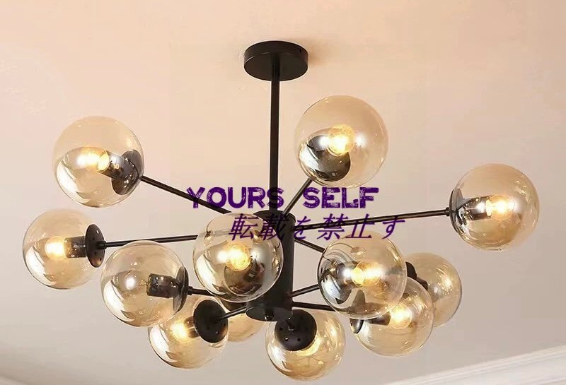 新品シャンデリアLEDランプ天井照明器具 10灯 茶色ライトカバー 北欧拍卖