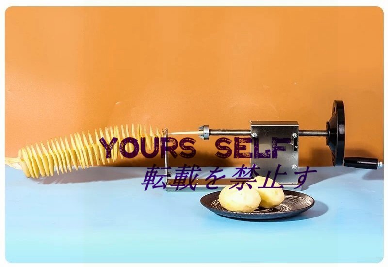 品質保証 トルネードポテトカッター ハリケーン ポテトスライサー 清掃ブラシ付き 1台3役 ステンレス鋼 レストラン/家庭用/業務用 F1225拍卖