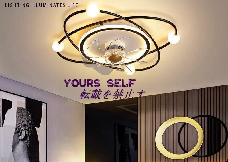 極美品★超静音シーリングファン LEDシーリングライト照明リモコン調光可能 ベッドルーム ゴールド リビングルーム拍卖