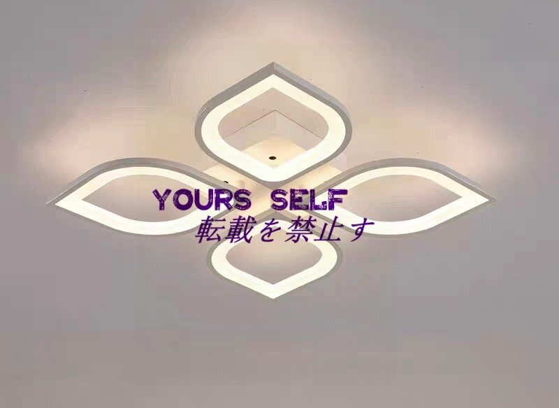 美品☆ シャンデリア リビングルームリモコン アクリル 照明器具 天井照明 蓮の花の形 Led 屋内ランプ ホーム拍卖