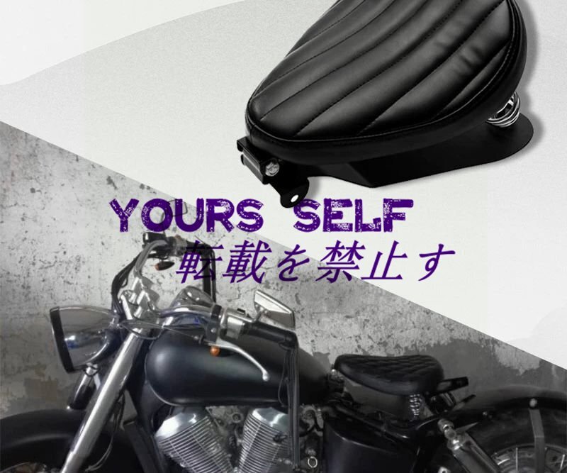 汎用 ソロシート ドラッグスター マグナ バルカン シャドウ ハーレー拍卖