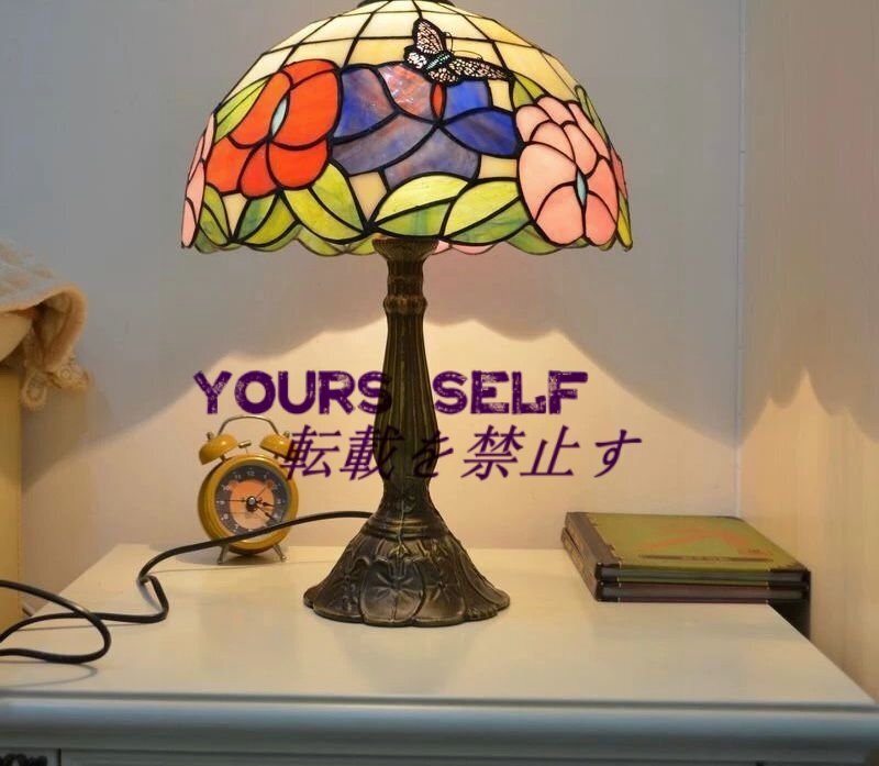 ステンドランプ テーブルスタンド 花柄 ティファニー技法 ステンドグラス レトロな雰囲気 照明 室内装飾拍卖