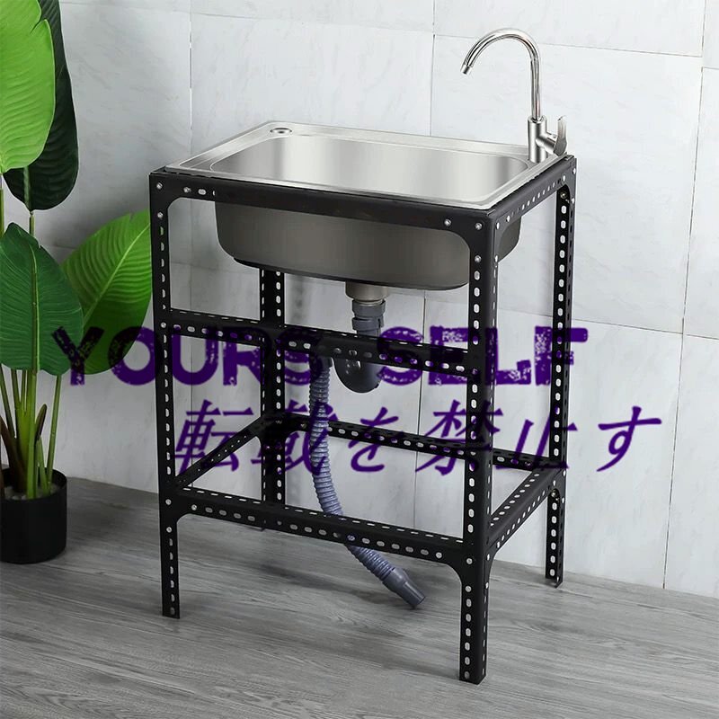 流し台 業務用流し台 ステンレス簡易流し台 ガーデンシンク 屋外 シングルシンク 多機能シンク 家庭用 (蛇口なし)拍卖
