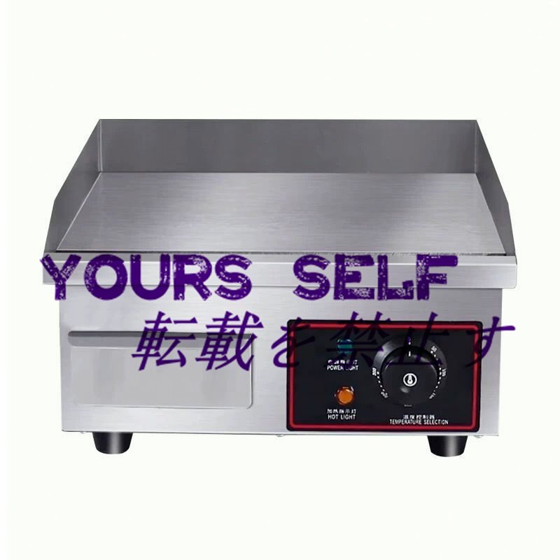 人気推薦★実用★電気グリドル 卓上鉄板焼 ステンレス鋼 温度制御 業務用 家庭用 110V拍卖
