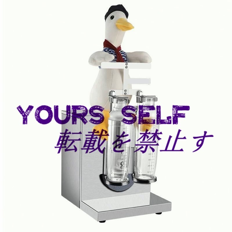 品質保証 電動ミルクティーシェーカーマシン ミキシング ステンレス 2つのシェイクカップ付き 業務用 喫茶店/バー/飲食店に適用 110V F986拍卖