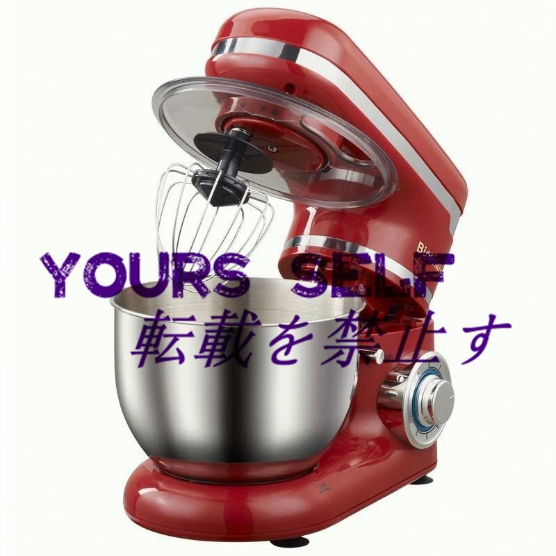 スタンドミキサー 業務用ミキサー 5L大容量ボウル 7段階変速 低騒音 混ぜる・練る・泡立てる 多機能メタルミキサー パンこね機 家庭用拍卖