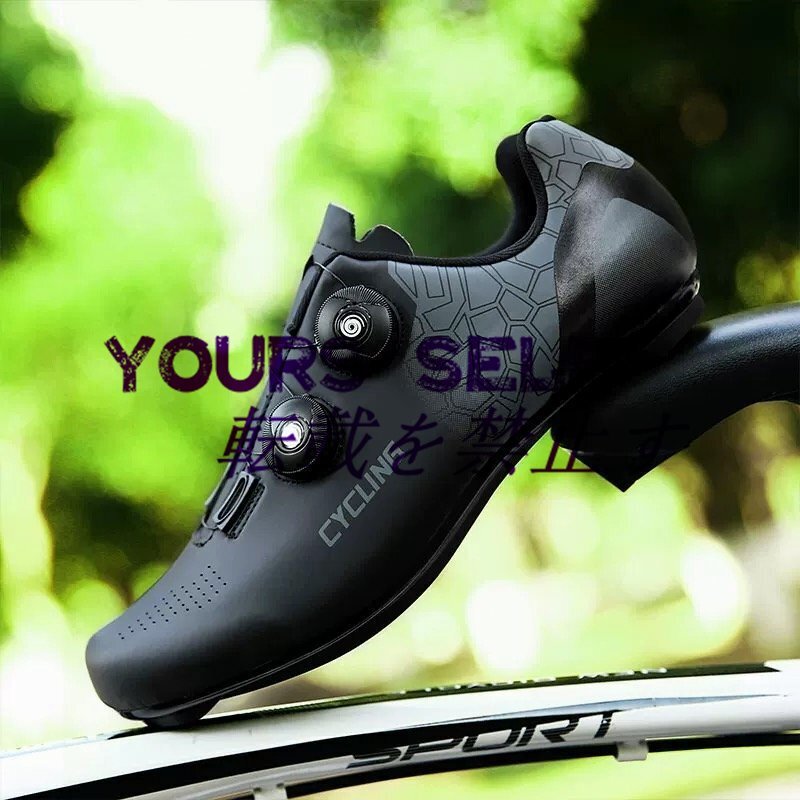 ビンディングシューズ メンズレディース サイクルシューズ ロードバイクシューズ マウンテンバイクシューズ 自転車23~28.5cm/ZXC43拍卖