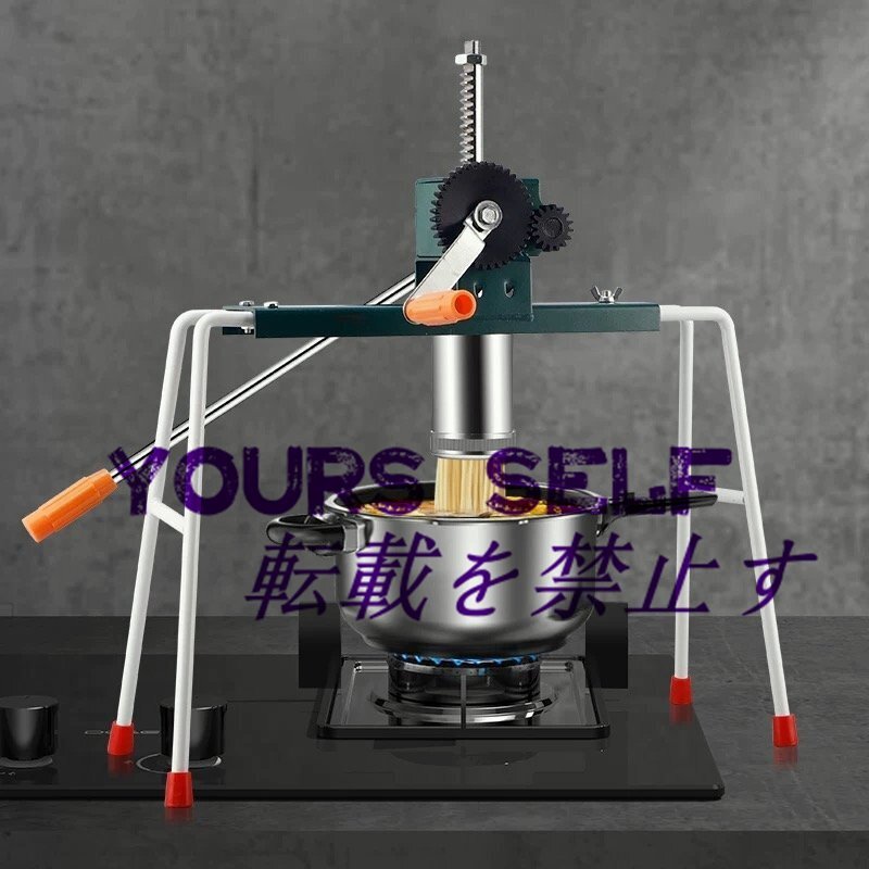 製麺機 手動パスタメーカー水洗える 7種類の麺先付き ステンレス製麺桶家庭用 初心者向け そば/うどん/生パスタ/中華麺など拍卖