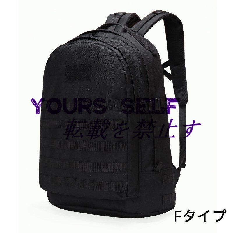 アウトドアリュック 大容量 迷彩 アウトドア リュックサック ミリタリー バ リュック 戸外 登山 Fタイプ拍卖