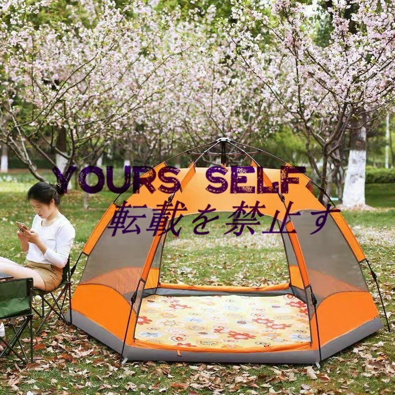 5~8人用☆オレンジorブルー☆ダブルレイヤービッグキャパテント おしゃれ 通気性拍卖