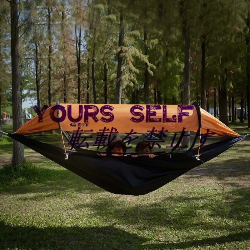 人気★ハンモックテント 蚊帳付き 1~2人用 キャンピングハンモック 蚊帳 パラシュート生地 超軽量 通気性 耐荷重200KG 収納袋付き 270*140c拍卖