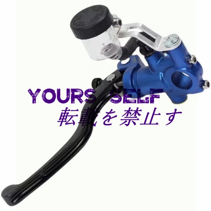 Adelin オートバイ バイク ブレーキ クラッチ マスターシリンダー レバー 油圧ポンプ ハンドル カワサキ ホンダ スズキ ヤマハ拍卖