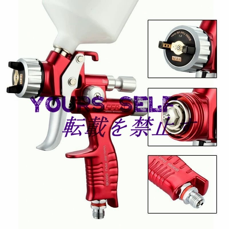 スプレーガンアダプタと pps タンク HVLP スプレーガン自動フィードペイントスプレーガン 1.3/1.4/1.7 ミリメ拍卖