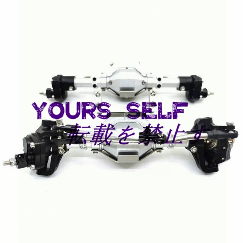金属フロント & リアポータルため車軸1/10 rcクローラAxial-SCX10 iii 90046 90047拍卖