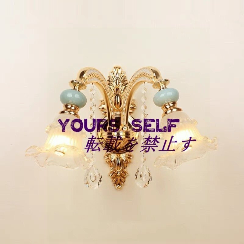 ★人気推薦★ 壁掛け灯 セラミックランプ壁掛け灯 照明 玄関 レストランLED壁掛け灯拍卖