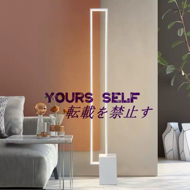 フロアライト led フロアランプ スタンドライト 無段階調光調色 三色切り替え リモコン付き 目に優しい 省エネルギー 間接照明拍卖