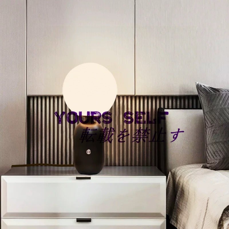 卓上ライト 北欧風 INS風 品質 ファッション ネットレッドライト ボールランプシェード ブラック拍卖