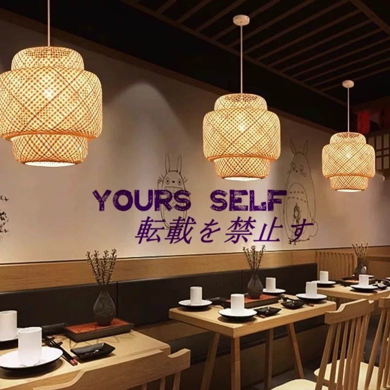 手作り藤編みペンダントライト 照明 天井照明ペンダントライト ベッドサイドランプ インテリア 照明拍卖