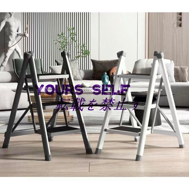 踏み台 脚立 折りたたみ おしゃれ 2段 3段 4段 5段 ホワイト ステップ台 ステップチェア 折りたたみステップ ステップスツール 大掃除拍卖