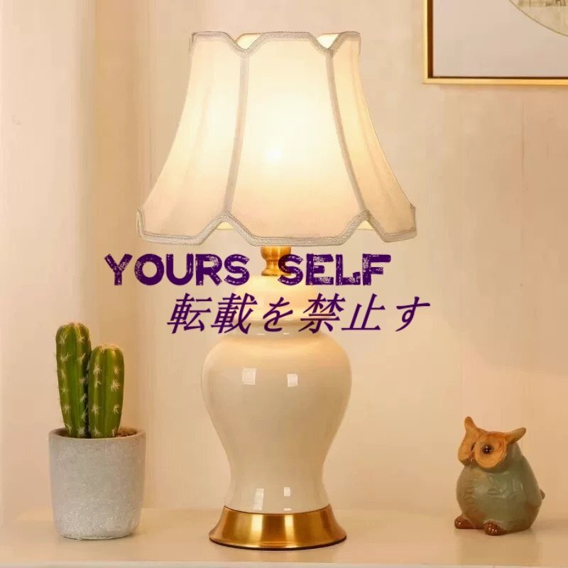 テーブルライト デスクライト 卓上ライト 照明器具 スタンドライト LED 北欧 モダン 間接照明 おしゃれ インテリア ベッドサイドランプ拍卖