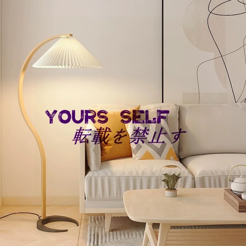 フロアライト フロアスタンド テーブル付き 北欧シンプル 間接照明 スタンドライト フロアライト40W 照明器具 ブラック拍卖