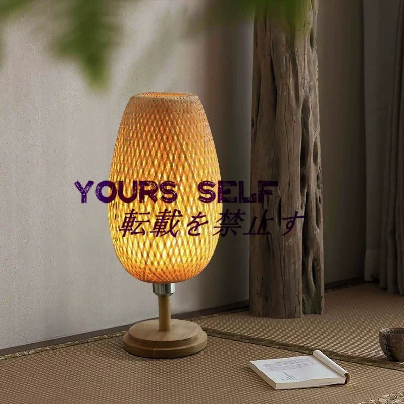 竹編みランプ 卓上ライト スタンドランプ タイ古風 竹編みランプ 、リビング、書斎、間接照明、読書拍卖